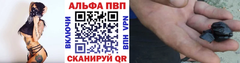 А ПВП СК КРИС  Козловка 