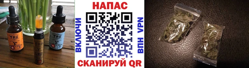купить наркотики сайты  blacksprut сайт  Cannafood марихуана  Козловка 