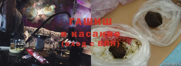 бошки Красноперекопск