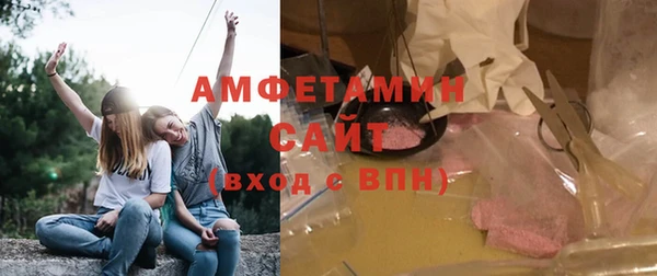 бошки Красноперекопск