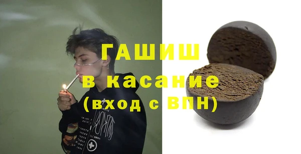 героин Костерёво
